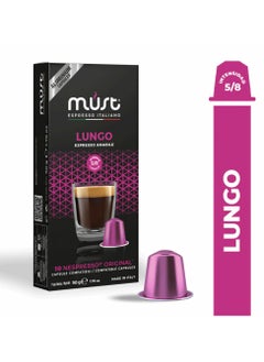 اشتري LUNGO NESPRESSO COMPATIBLE CAPSULES- 50 grams 10 pcs في مصر