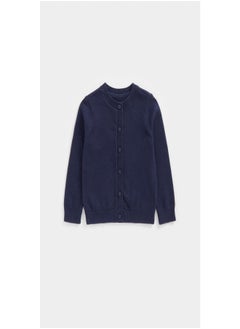 اشتري Navy Knitted Cardigan في السعودية