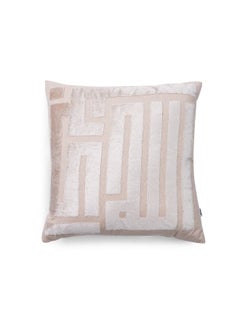 Buy Noor Calligraphy Filled Cushion 50X50Cm - Beige in UAE