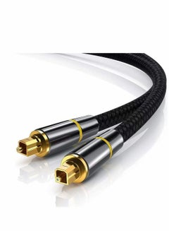 Buy Digital Optical Audio Cable, 24K Gold-Plated Nylon Braided Optical Fiber Male to Male Cable, 200 cm Digital Optical Cable for Sound Bar, TV, Playstation, 1 Pcs in Saudi Arabia