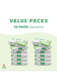 اشتري Baby Wipes 64 Pieces x 12 Packs - Cleansing Wet Wipes for Babies & Adults - 99.9% Purified Aqua Wipes - Ideal for Sensitive Skin & Gentle Baby Care في الامارات