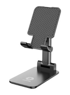 اشتري Green Lion Folding Stand ( Phone & Tablet ) 4.7-10" - Black في الامارات