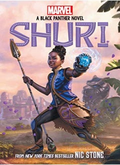 اشتري Shuri: A Black Panther Novel (Marvel) في الامارات