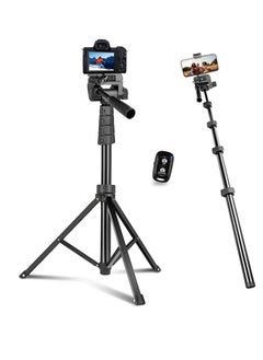 Buy Tripod Stand With Selfie Stick Black in UAE