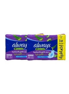 Buy 2 Pack Cool & Dry Maxi Thick & Large Sanitary Pads with Wings, 50 Pieces Purple in Saudi Arabia