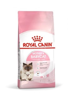 Buy Health Nutrition Mother & Baby cat Dry Food - 400 g in Saudi Arabia