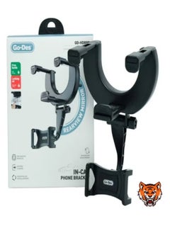 اشتري "Universal Rearview Mirror Car Mount – 360° Rotatable Holder for Most Mobile Phones (Black)" في الامارات