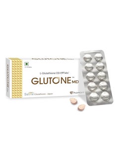 اشتري Glutone MD – Glutathione Mouth-Dissolving Tablets| Made with Setria L-Glutathione (Japan) 100mg| Radiant Glow & Even Skin Tone| Pack of 30 Tablets (Orange) في الامارات