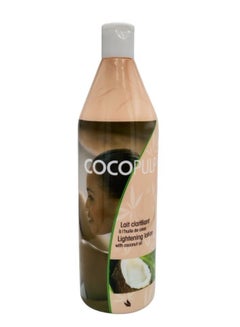 Buy Skin Whitening Lotion with Coconut Oil 500 ml in Saudi Arabia