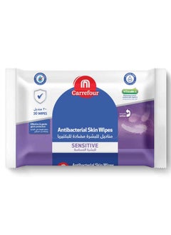 اشتري Antibacterial Sensitive Skin Care Wipes White 20 Wipes في الامارات