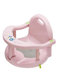 Buy DHB tech Newborn Infant Baby Bath Seat, Non-Slip Infants Baby Bath Chair for Bathtub, Cute Shape Baby Shower Chairs for Tub Sitting up in Saudi Arabia