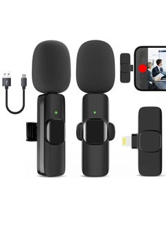 Buy 2 Pack Wireless Microphones Professional Wireless Lavalier for iPhone,iPad, Plug-Play Clip on Lapel Mic for YouTube, Recording, Vlog,Live,Video Recording,Interview Podcast Noise Reduction- 2.4 GHZ in UAE