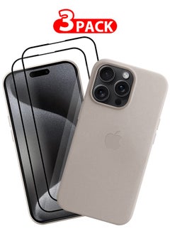 Buy 3 Packs For iPhone 15 Pro Max Leather Case and 2 Screen Protectors Compatible with Magsafe Anti-Scratch Leather Case Shockproof Drop Proof Protective Slim Case Titanium in UAE