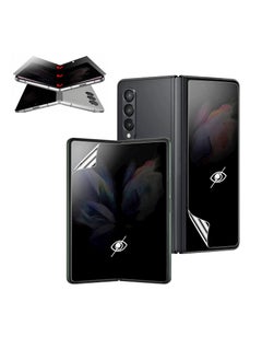 Buy For Samsung Galaxy Z Fold 6 Privacy Screen Protector Anti-Peeping Nano Soft Film Outer Screen + Inner Screen Anti-Peeping Soft Film Anti-Peeping protective Film ﻿ in Saudi Arabia