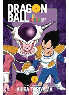 اشتري Dragon Ball Full Color Freeza Arc Volume 1 في الامارات