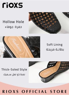 Buy Women's Flat Sandals,Hollow Square Toe Slippers,Casual Mary Jane Shoes For Summer,Fashion Mesh Mule Flats,Daily Dress Shoes For Women Ladies,Work Shopping Stroll Shoes in Saudi Arabia