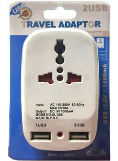 Buy Travel Adapter With 4 Outputs in Egypt