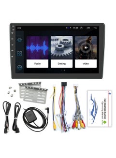 Buy 7 Inch Car Stereo Android GPS Navigation WIFI MP5 Player FM Radio BT Hands-Free Calling in Saudi Arabia
