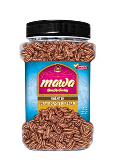 Buy Unsalted Dry Roasted Pecan 500g (Plastic Jar) in UAE