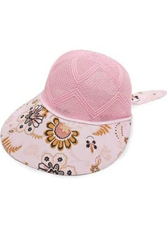 اشتري قبعة شاطئ بناتي للشمس بلسان امامي طويل في مصر