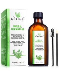 Buy Natural Rosemary Oil 100 ml in UAE