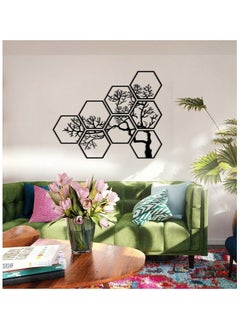 Buy Home gallery Tree Geometric Sticker wall art, 120x80 in Egypt