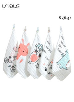 Buy 5 Pcs Baby Washcloths, Baby Shower Washcloths Cotton Natural Soft Face Towels 30X30 CM in Saudi Arabia