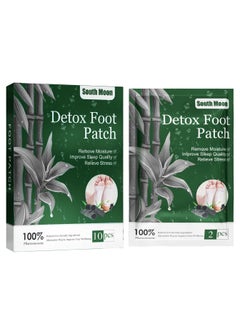 Buy 10 Pieces Detox Foot Pads for Better Sleep and Anti Stress Relief Pure Natural Bamboo Vinegar and Ginger Powder Premium Ingredients Combination for Foot and Body Care in UAE