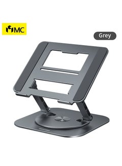 Buy Laptop Stand Aluminium Computer Lifter Folding Portable 360 Degree Swivel Rotatable Adjustable Desktop Stand Compatible with 10 to 15.6 Inch Laptop Tablet in UAE