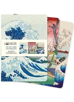 Buy Japanese Woodblocks Set of 3 Midi Notebooks in UAE