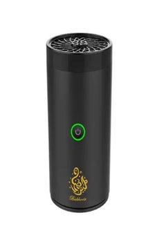 Buy Electric USB Rechargeable Incense Burner Black in Saudi Arabia