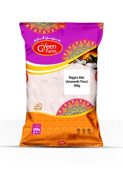 اشتري Rajgira Atta Amaranth Flour 500g في الامارات