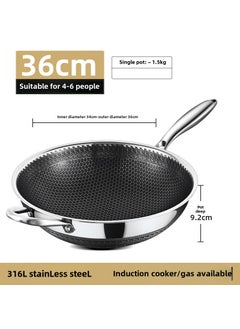 اشتري 316 Stainless Steel Honeycomb Wok Nonstick [36cm] without cover في السعودية