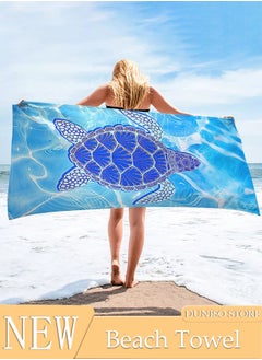 اشتري Beach Towel, 150*70cm Microfiber Lightweight Thin Beach Towel for Adults Kids Sand Free Quick Dry Super Absorbent Large Towels for Swimming, Pool, Camping, Yoga, Workout, Traveling في الامارات