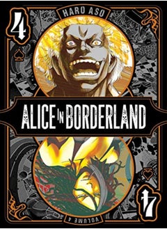 اشتري Alice In Borderland, Vol. 4 في الامارات