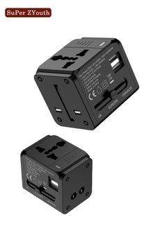 Buy Worldwide Universal Travel Adapter Plug Converter Charger Outlet, 2.4A Dual USB-A,1500W Multifunctional International Power Adapter，for Work, Safety Protection,  Portable Design in Saudi Arabia