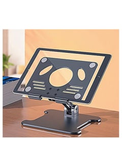 Buy Adjustable Foldable Aluminum Alloy Tablet Stand Cell Phone Holder For iPad Tablet Kindle E-reader and More in UAE