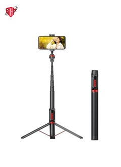 Buy Aluminum Alloy Mobile Phone Bluetooth Selfie Stick Live Floor Tripod Bracket, Height: 1.5m in UAE