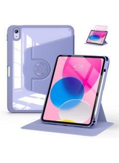 Buy Case for iPad 10th Generation 10.9-Inch 2022 with Pencil Holder - 360 Degree Rotate Stand Protective Case with Clear Back & Smart Sleep/Wake Cove in Saudi Arabia