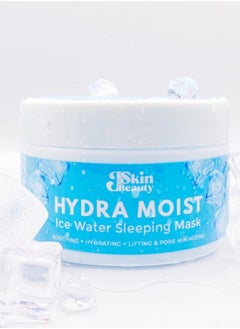 Buy Hydra Moist Ice Water Sleeping Mask (300g) - Authentic in UAE