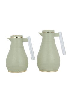 Buy A Set Of Thermos Apple Vine Islamic Engraving Acrylic Handle Two Piece in Saudi Arabia