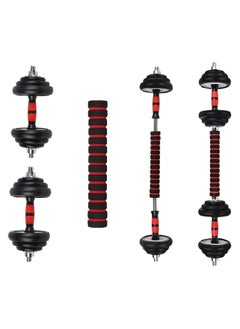 Buy Black Heavy Duty PVC Dumbbells Set 15kg with Cement Core in UAE