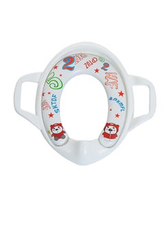 Buy Star Babies Baby Toilet Seat Non- Slip Potty Trainer, Toilet Trainer Seat Portable with Handle-White in UAE