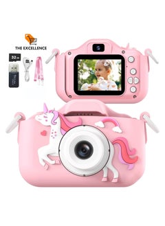 اشتري Kids Camera, Children Digital Camera, 40MP 1080P HD Digital Video Camera with Silicone Cover, Video Recorder with 32G SD Card, for Boys Girls Gift (Pink) في الامارات