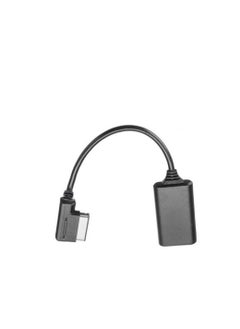 Buy MMI MDI Interface Adapter Bluetooth 5.0 Musik Audio Media Receiver MP3 AUX Kabel Adapter in Saudi Arabia