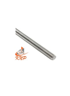 Buy KNP Threaded Steel Rod - 1 Meter (M8) in UAE