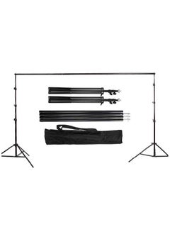 Buy 2.8 * 3m Adjustable Background Support Stand,Photo Backdrop Crossbar Kit with Carry Bag in Saudi Arabia