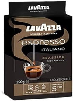 اشتري Lavazza Espresso Italiano Arabica 250Gm في مصر