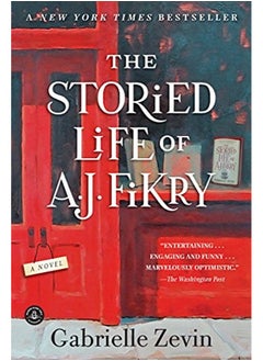 اشتري The Storied Life of A. J. Fikry: A Novel في الامارات