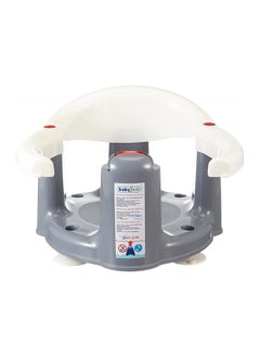 Buy Anti-Slip Baby Bath And Feeding Seat White 6 Months+ in UAE